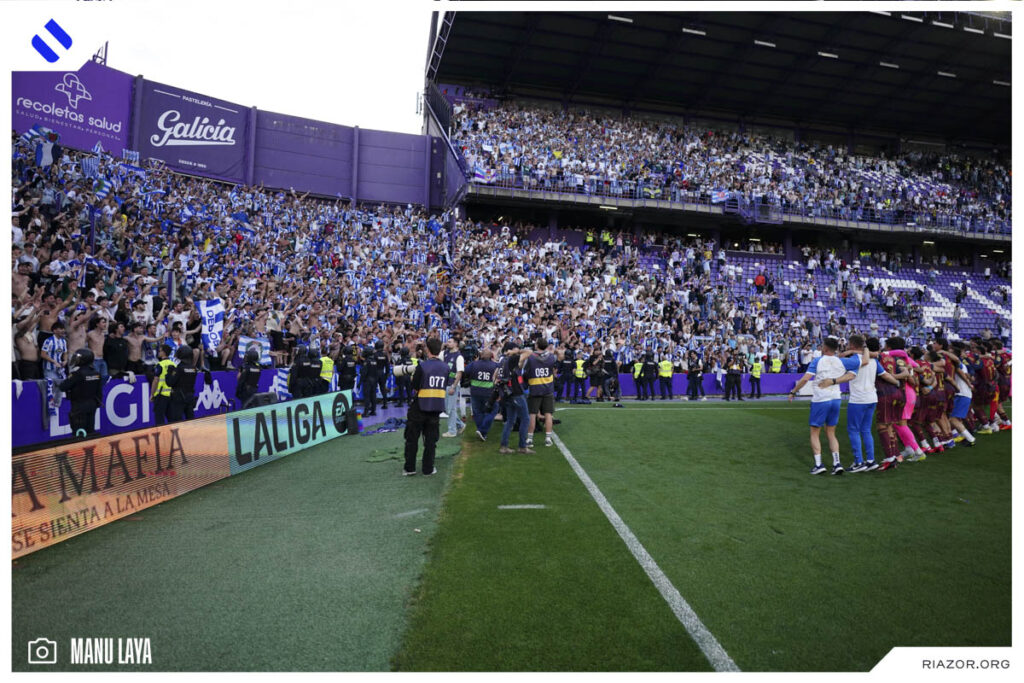 Real Valladolid 0-2 Deportivo de La Coruña